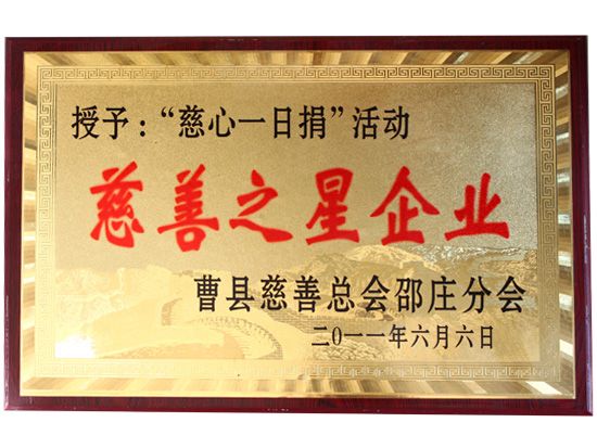 點擊查看詳細信息<br>標題：Honor 閱讀次數(shù)：1687