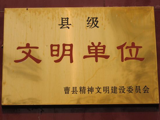 點(diǎn)擊查看詳細(xì)信息<br>標(biāo)題：Honor 閱讀次數(shù)：2411