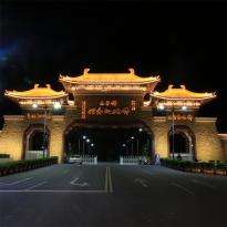 Taiwan