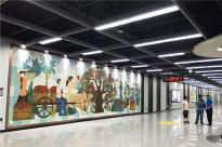 深圳市地鐵十一號線