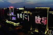 西安曲江文化廣場