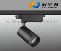 WR-TS73130 LED軌道燈