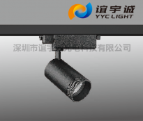 WR-TS73115 LED軌道燈
