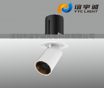 R-HS70106 LED筒燈